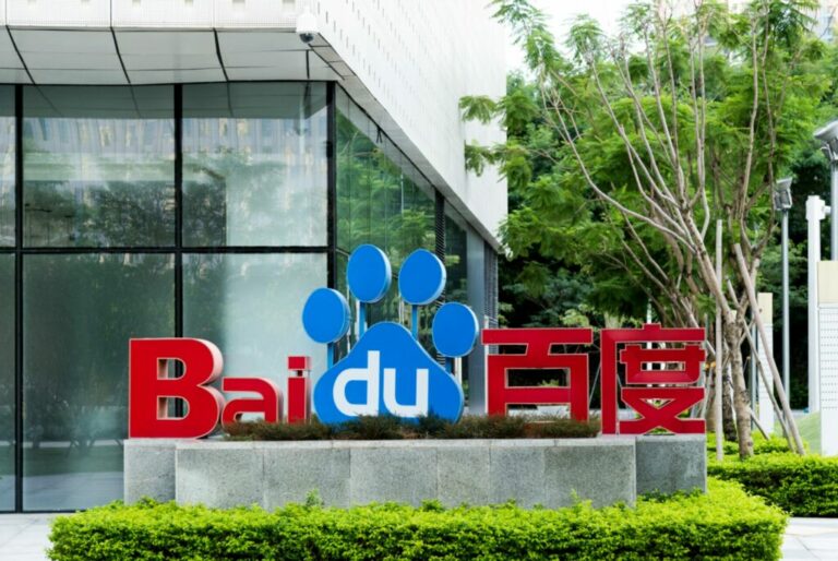 Baidu, le « Google chinois », lève le voile sur ses projets avec son propre ChatGPT